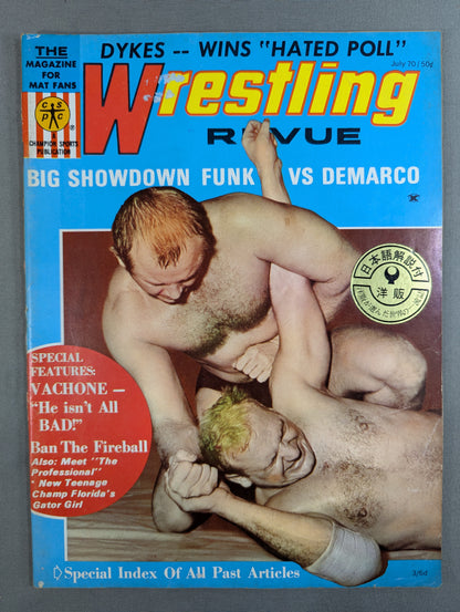 Wrestling REVUE 1970年7月号