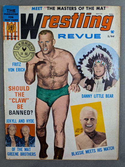 ★日本語解説付★ Wrestling REVUE 1970年5月号