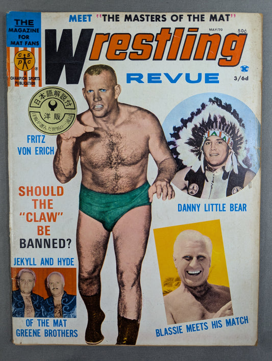 ★日本語解説付★ Wrestling REVUE 1970年5月号