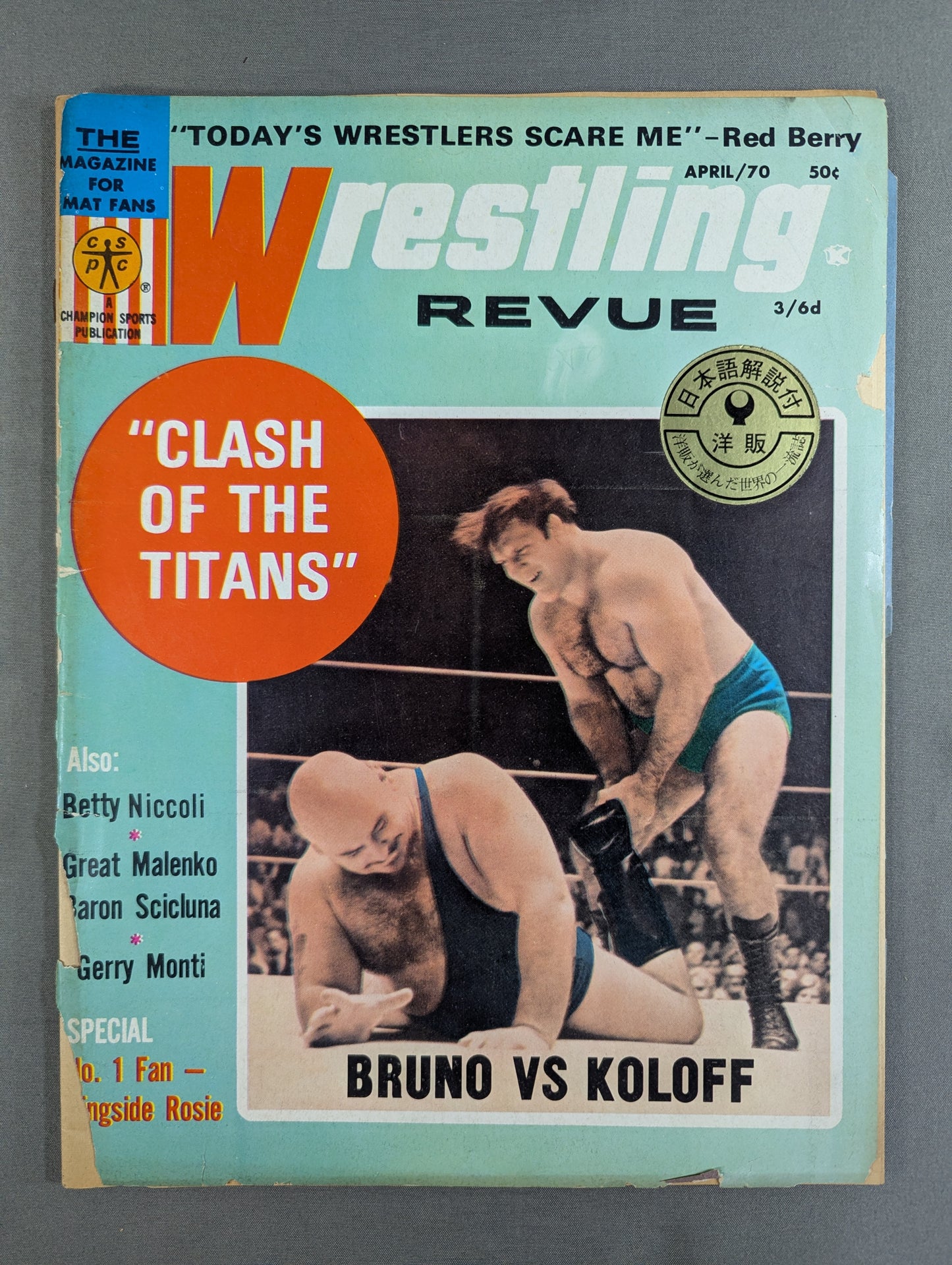 ★ With ★ Japanese commentary Wrestling REVUE April 1970 issue