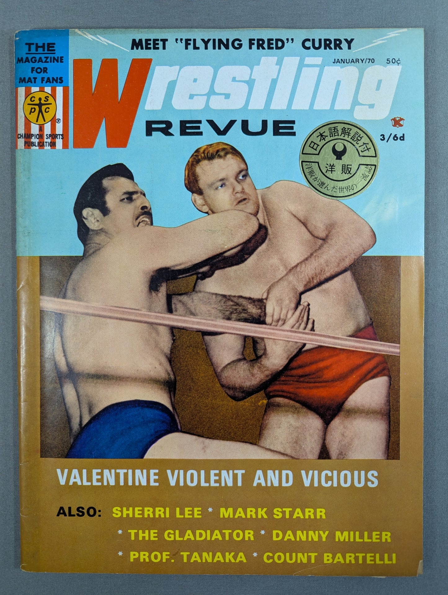 ★ Wrestling REVUE January 1970 issue with ★ Japanese guidebook