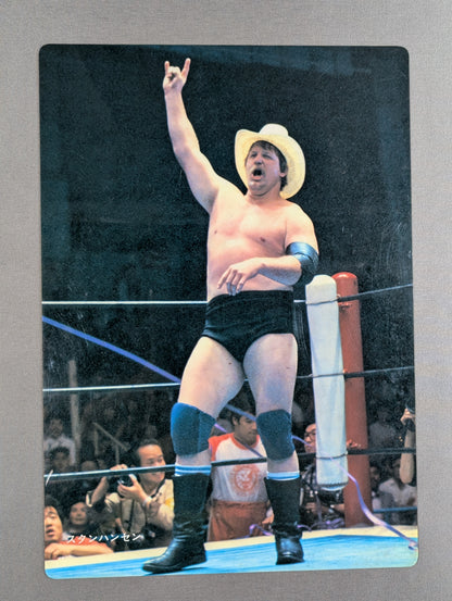 Stan Hansen Shitajiki (Pencil board)