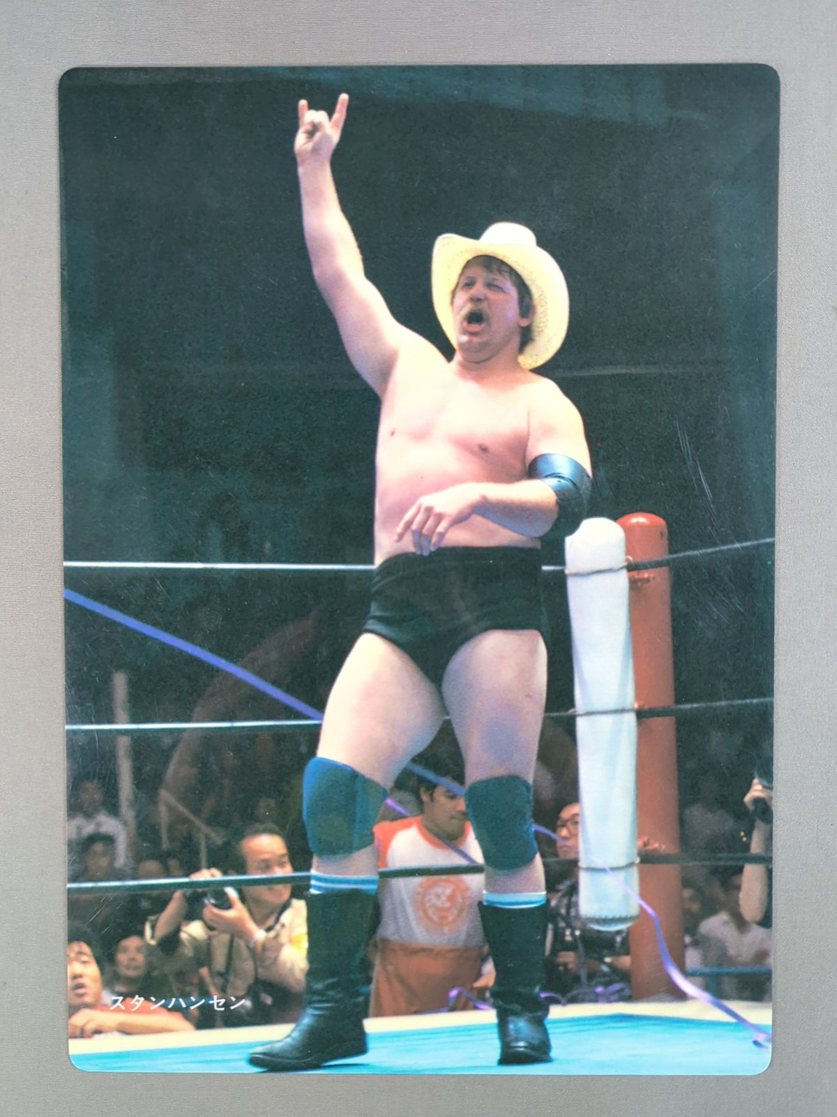 Stan Hansen Shitajiki (Pencil board)