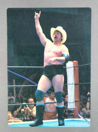 Stan Hansen Shitajiki (Pencil board)