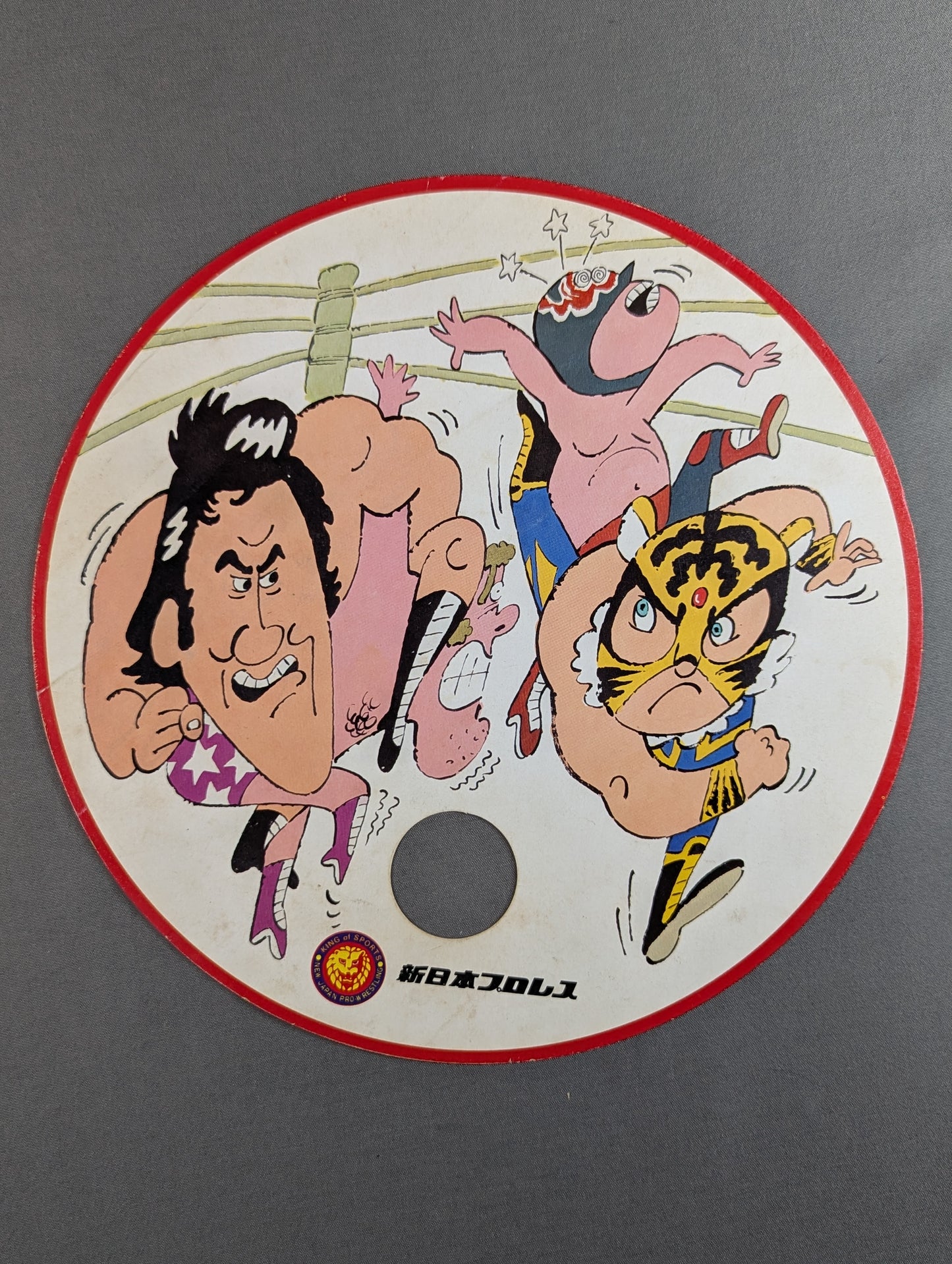 ★ ★ Original Antonio Inoki & Tiger Mask Illustration Hole Punch Uchiwa (paper fan) 