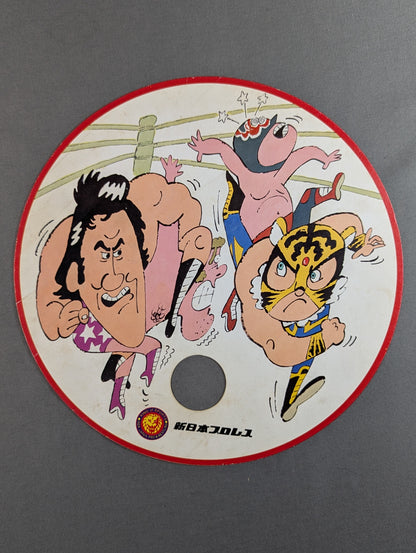 ★ ★ Original Antonio Inoki & Tiger Mask Illustration Hole Punch Uchiwa (paper fan) 
