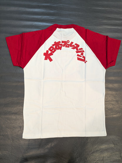 デスかも ラグランTシャツ(ホワイト×レッド)