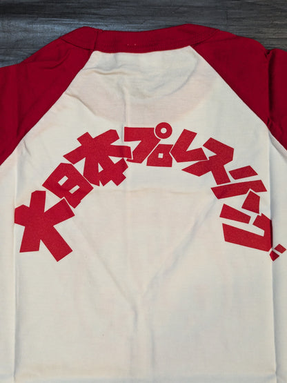 デスかも ラグランTシャツ(ホワイト×レッド)