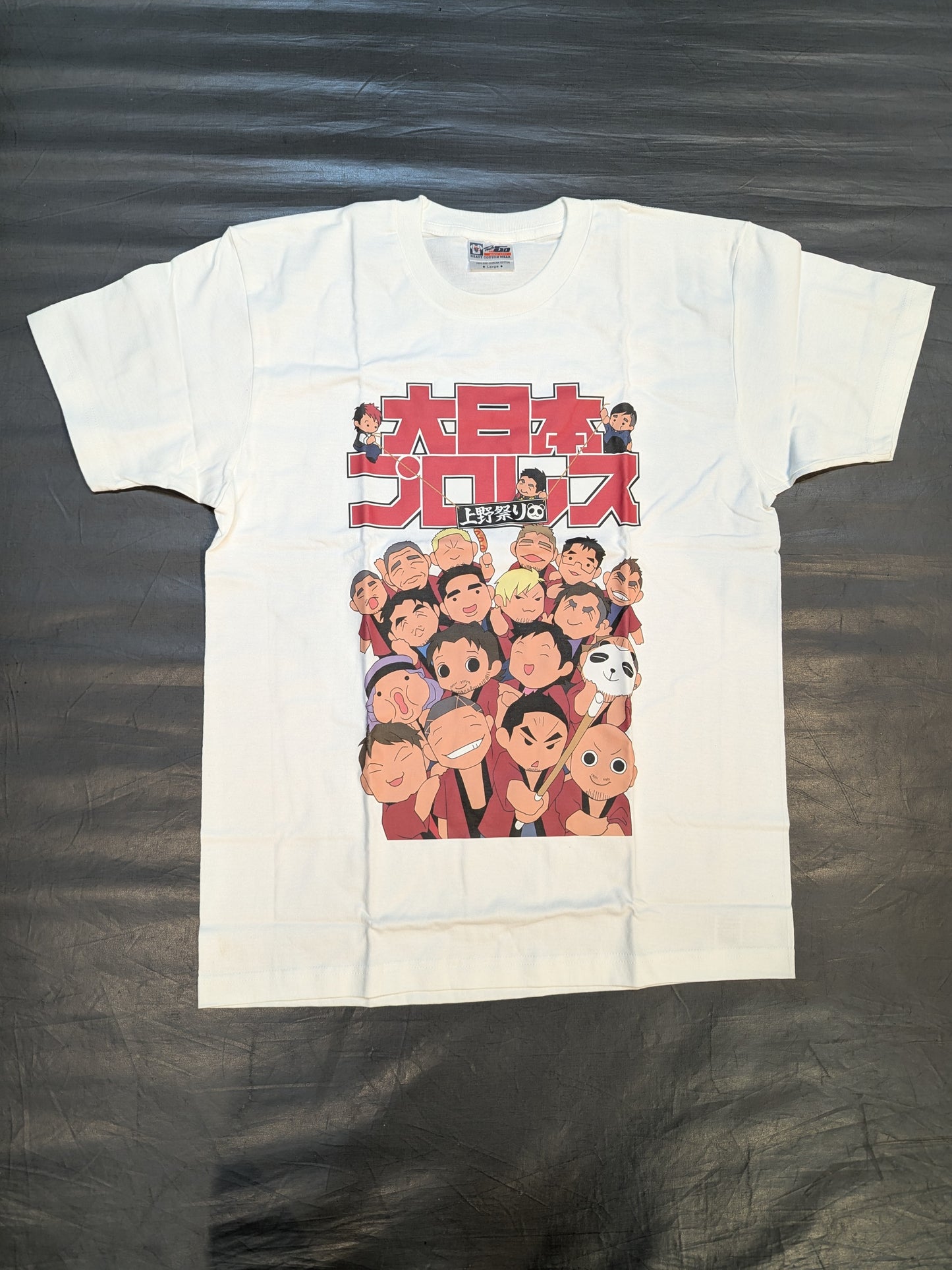 Big Japan Pro Wrestling  "Ueno Festival" Illustration T-shirt