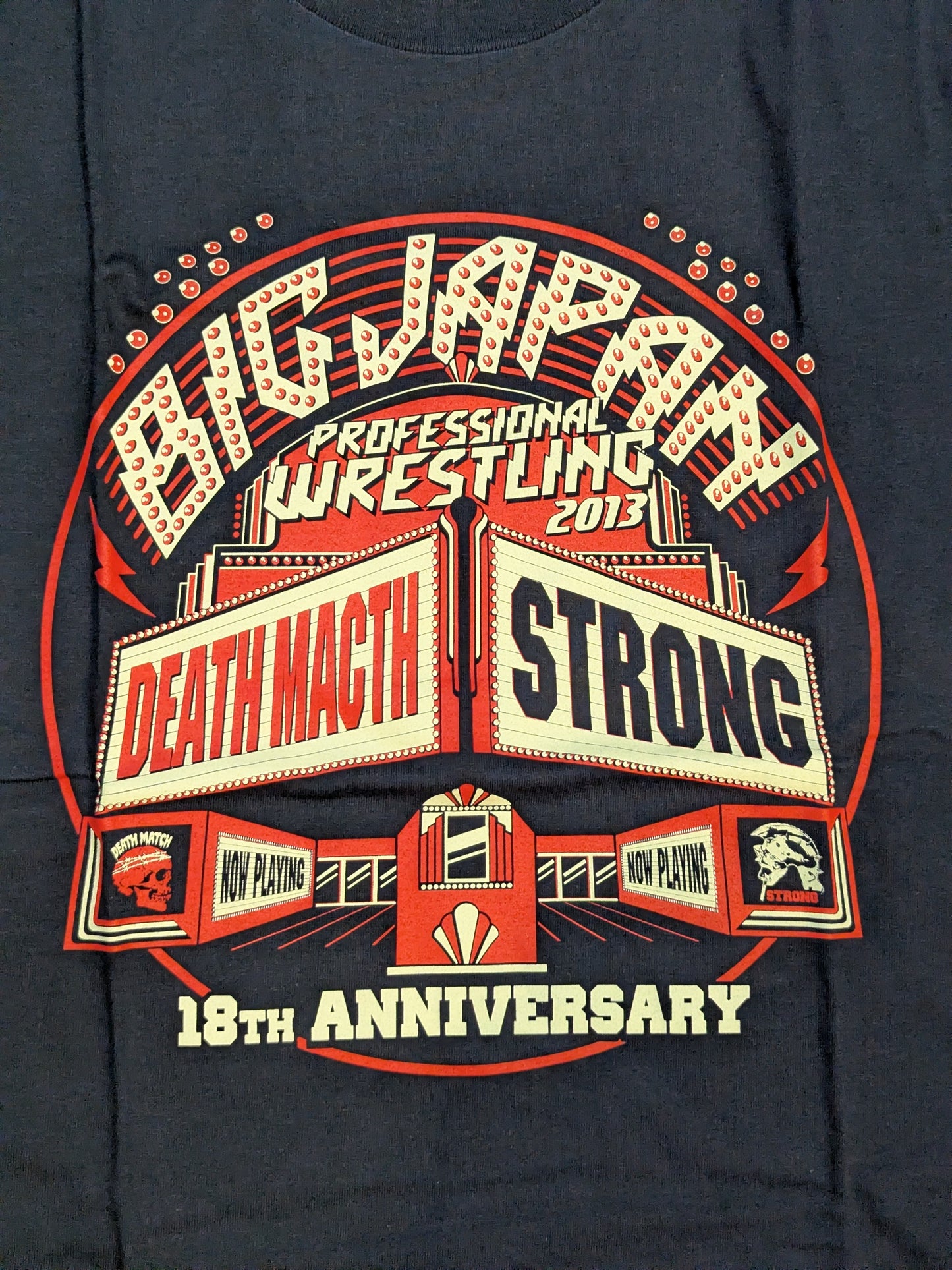 大日本プロレス「18TH ANNIVERSARY」Tシャツ