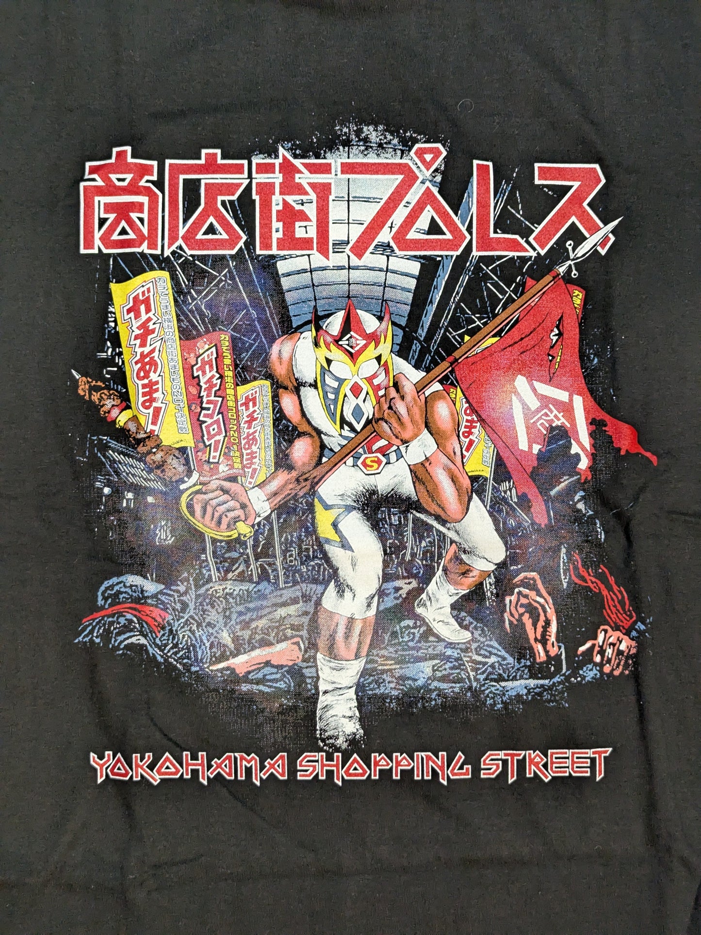 大日本プロレス×商店街プロレス2015 イラストTシャツ