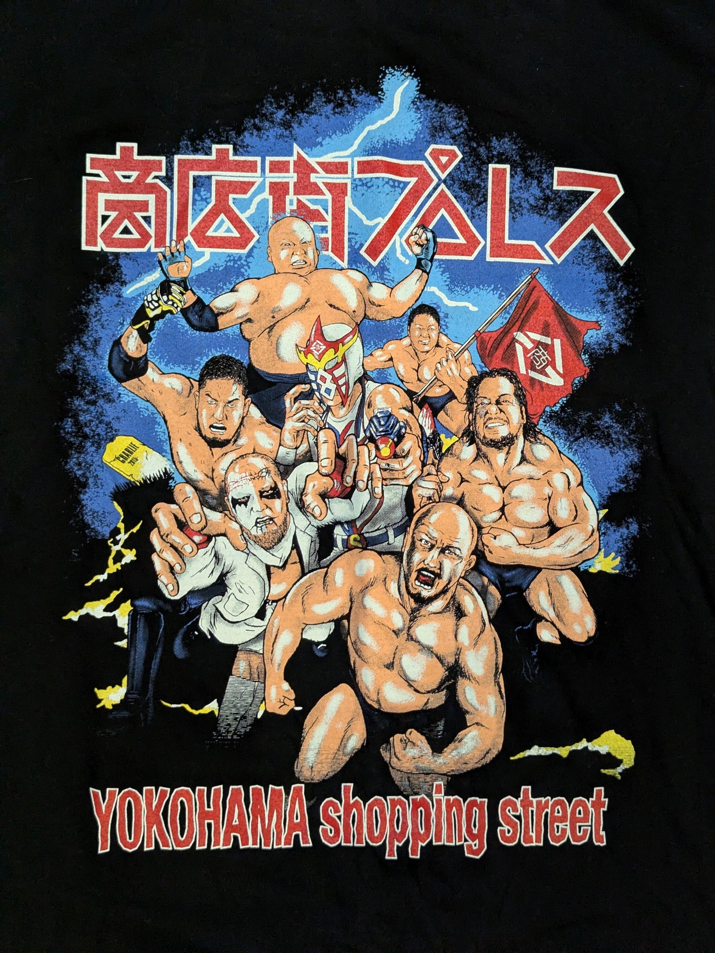 大日本プロレス×商店街プロレス2016 イラストTシャツ