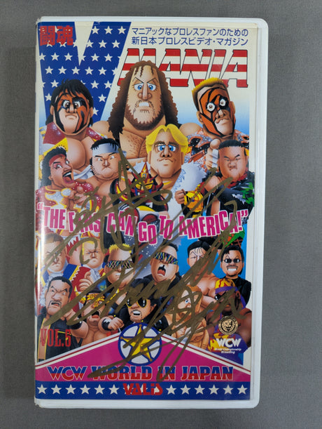 【獣神サンダー・ライガー 直筆サイン入り】 闘魂V MANIA Vol.5 ★WCW WORLD IN JAPAN★