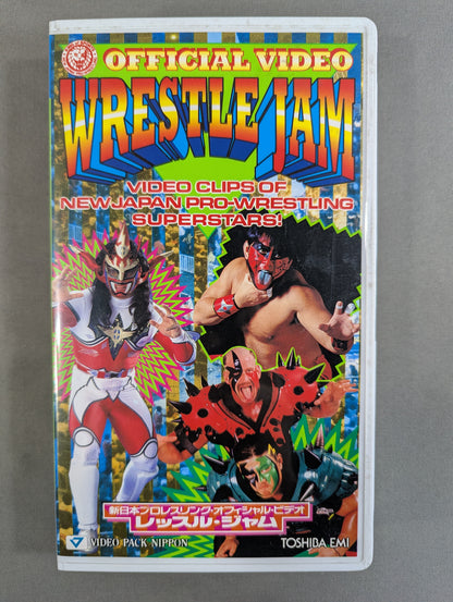 WRESTLE JAM ★レッスル・ジャム★