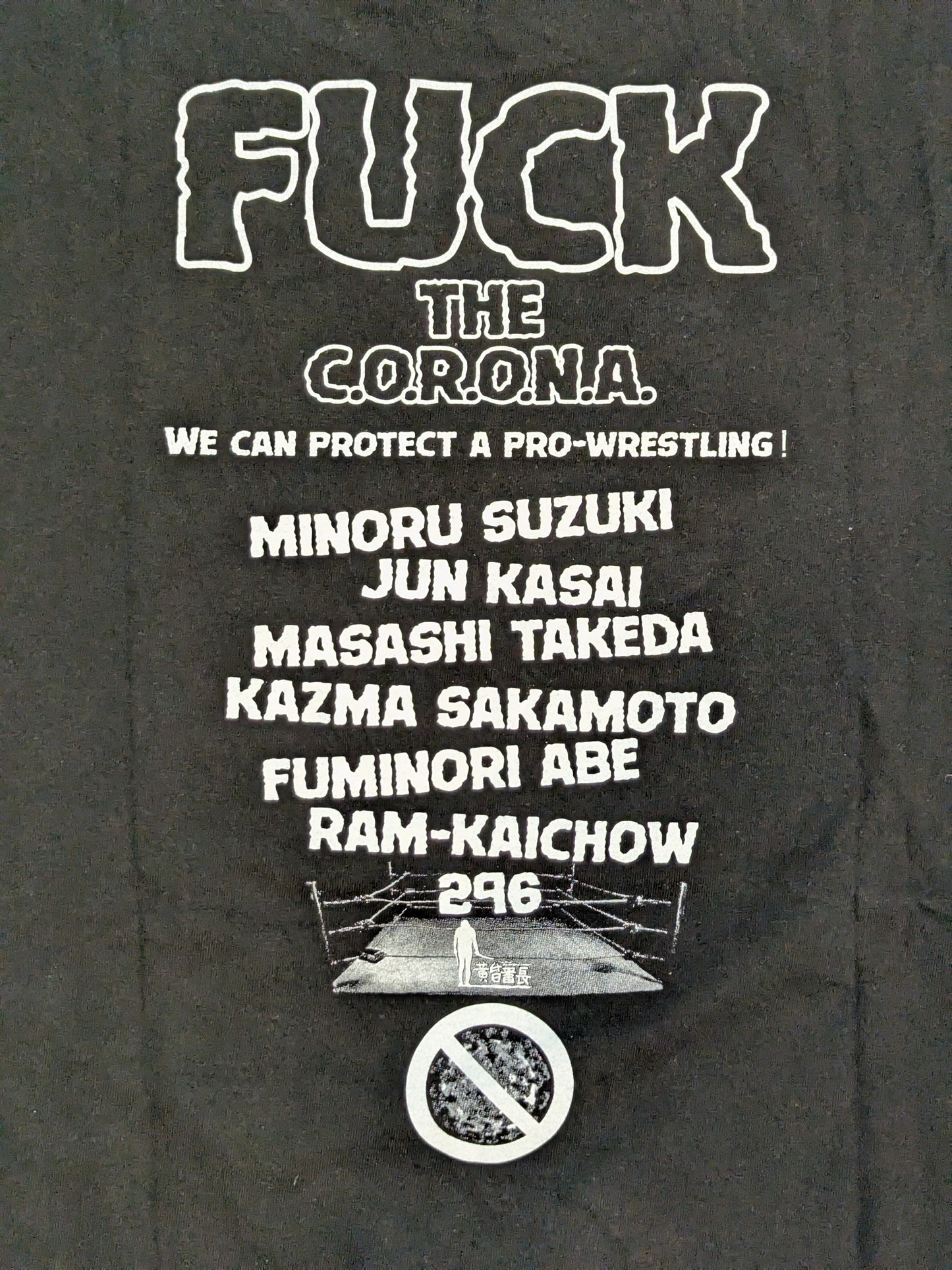ProWrestling Not Dead T-shirt