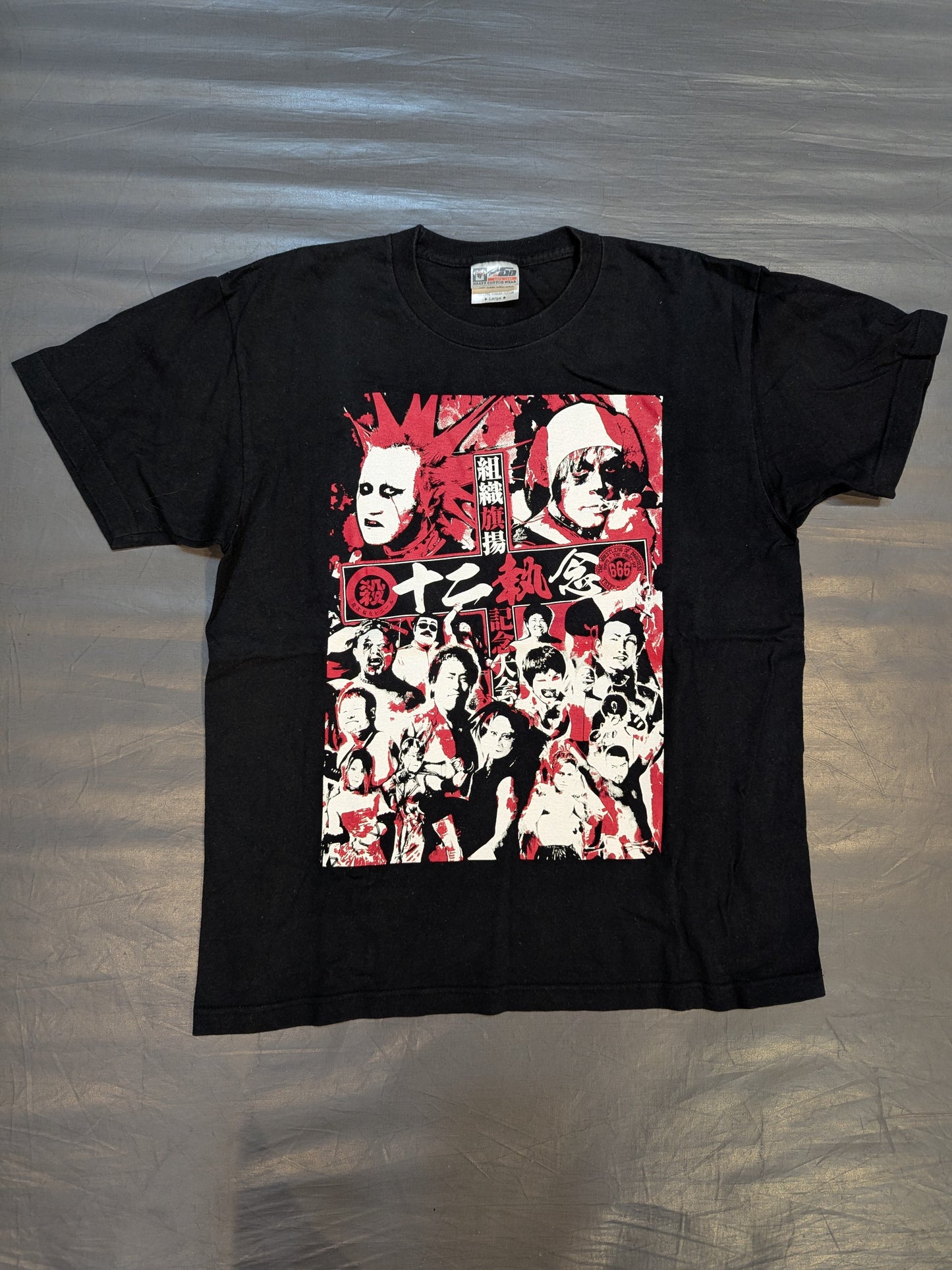 Wrestling of Darkness 666 'Twelve Obsessions Organization Launch Commemorative Tournament' T-shirt