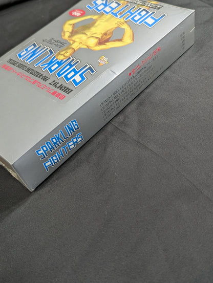 BBM 1997 Sparkling Fighters Unopened BOX