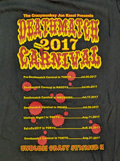 葛西純プロデュース「デスマッチカーニバル 2017」Tシャツ(ブラック)