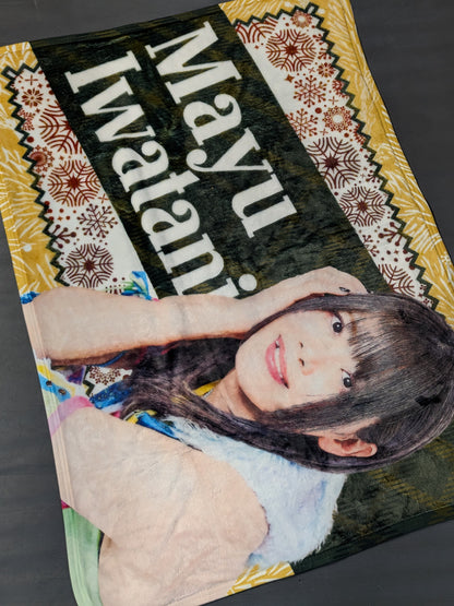 Mayu Iwatani  Stardom Winter Blanket 2023