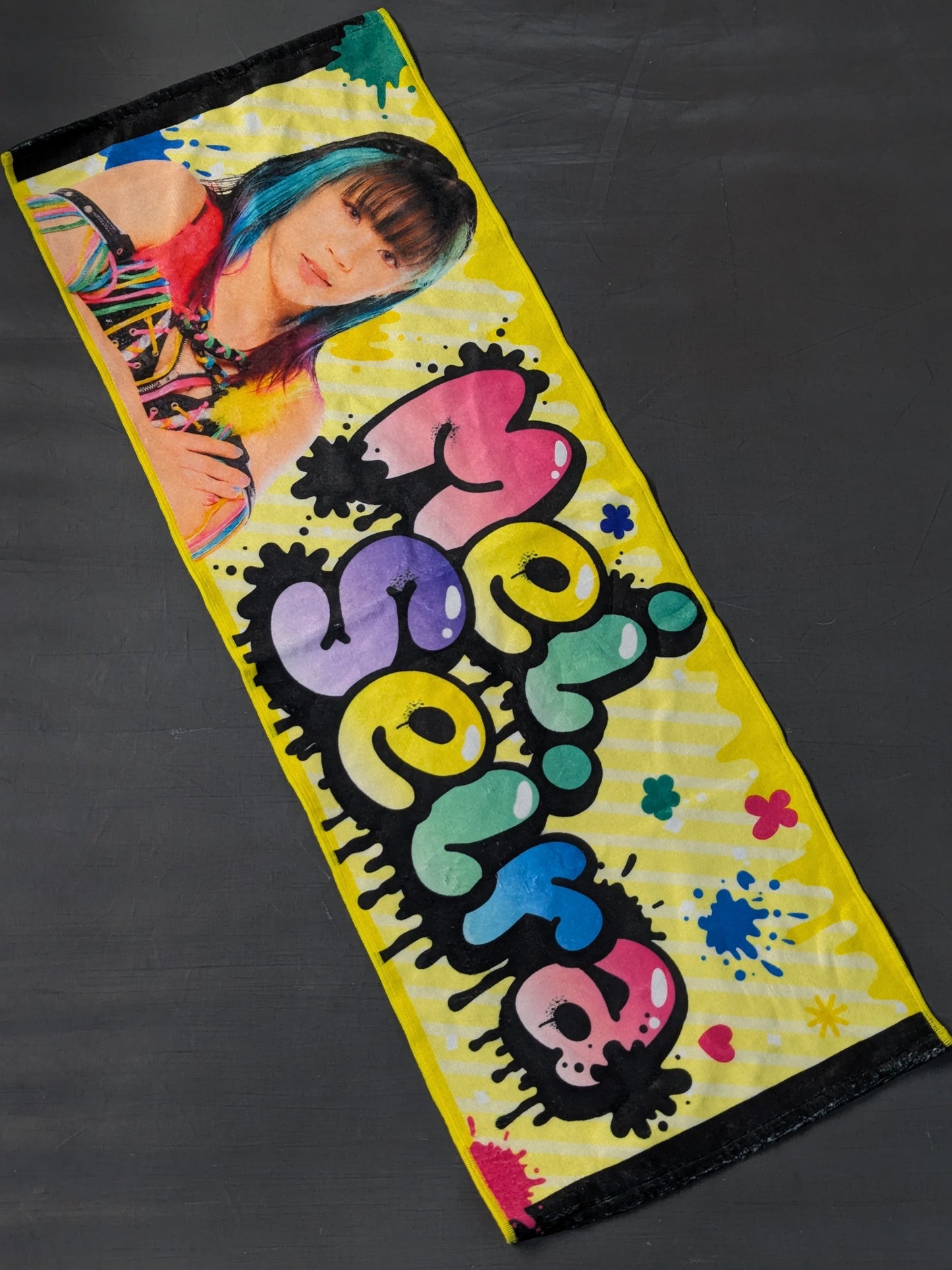 MEI SEIRA  fighters  Support Towel (2024 WINTER)