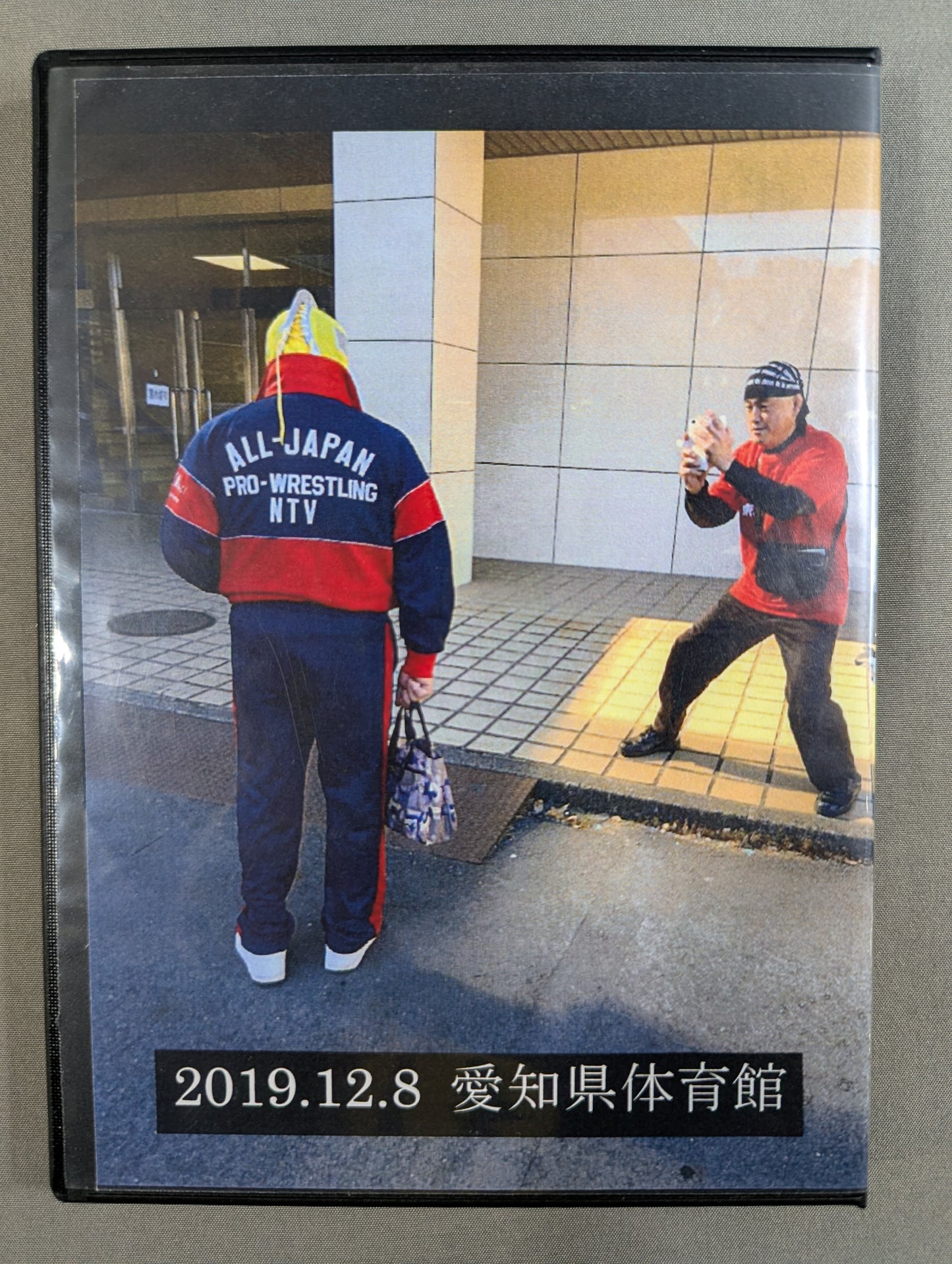 愛知セブン会②