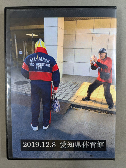 愛知セブン会②