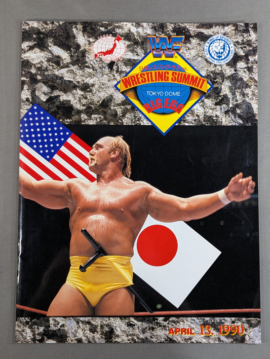 WWF・全日本・新日本 / 日米レスリングサミット