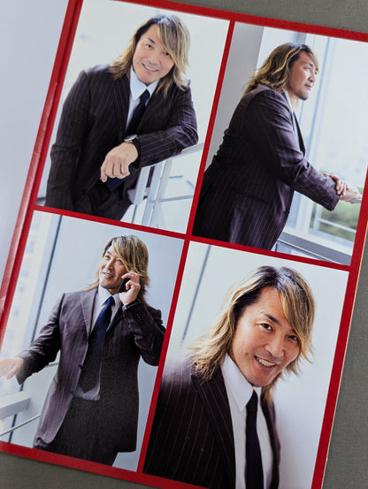 Team NJPW Official Fanclub Magazine Vol.40