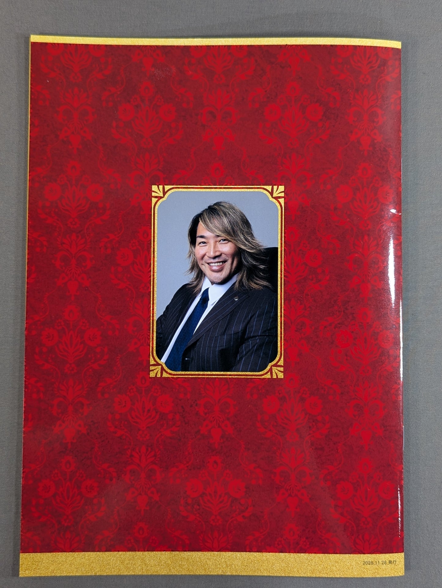 Team NJPW Official Fanclub Magazine Vol.40