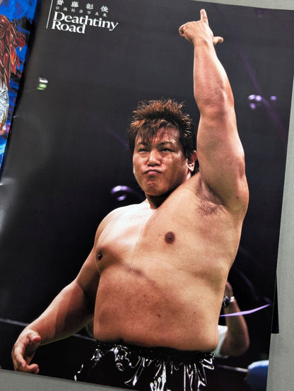 ★ Akitoshi Saito Retirement Commemorative Tournament ★ Deathtiny