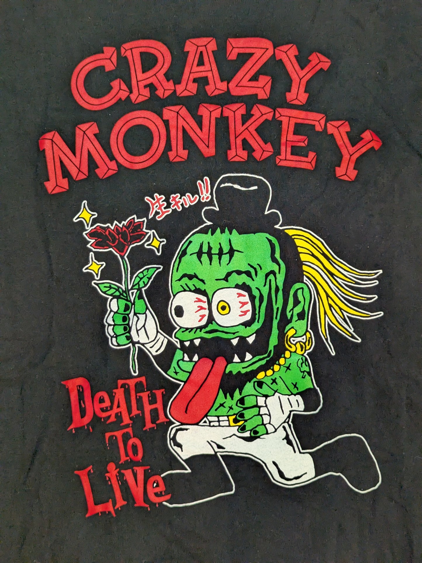 葛西純「DEATH TO LIVE! ～生キル!～」Tシャツ(ブラック)