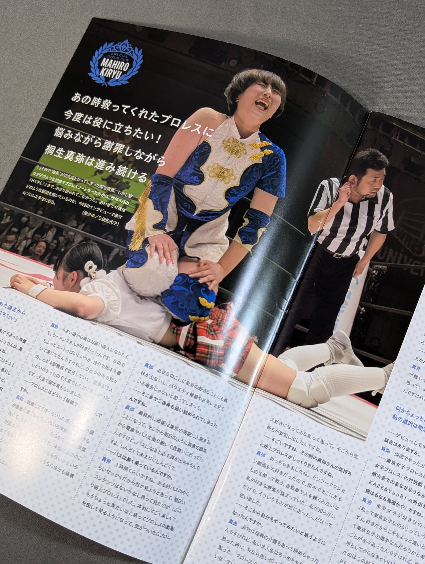 Tokyo Joshi Pro Wrestling Official Program TJPW Vol.23