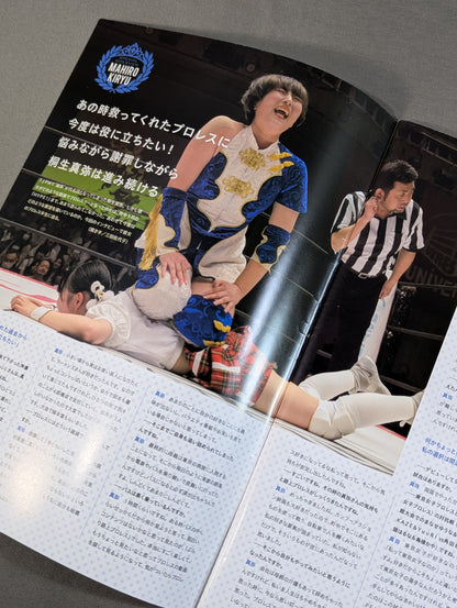 Tokyo Joshi Pro Wrestling Official Program TJPW Vol.23