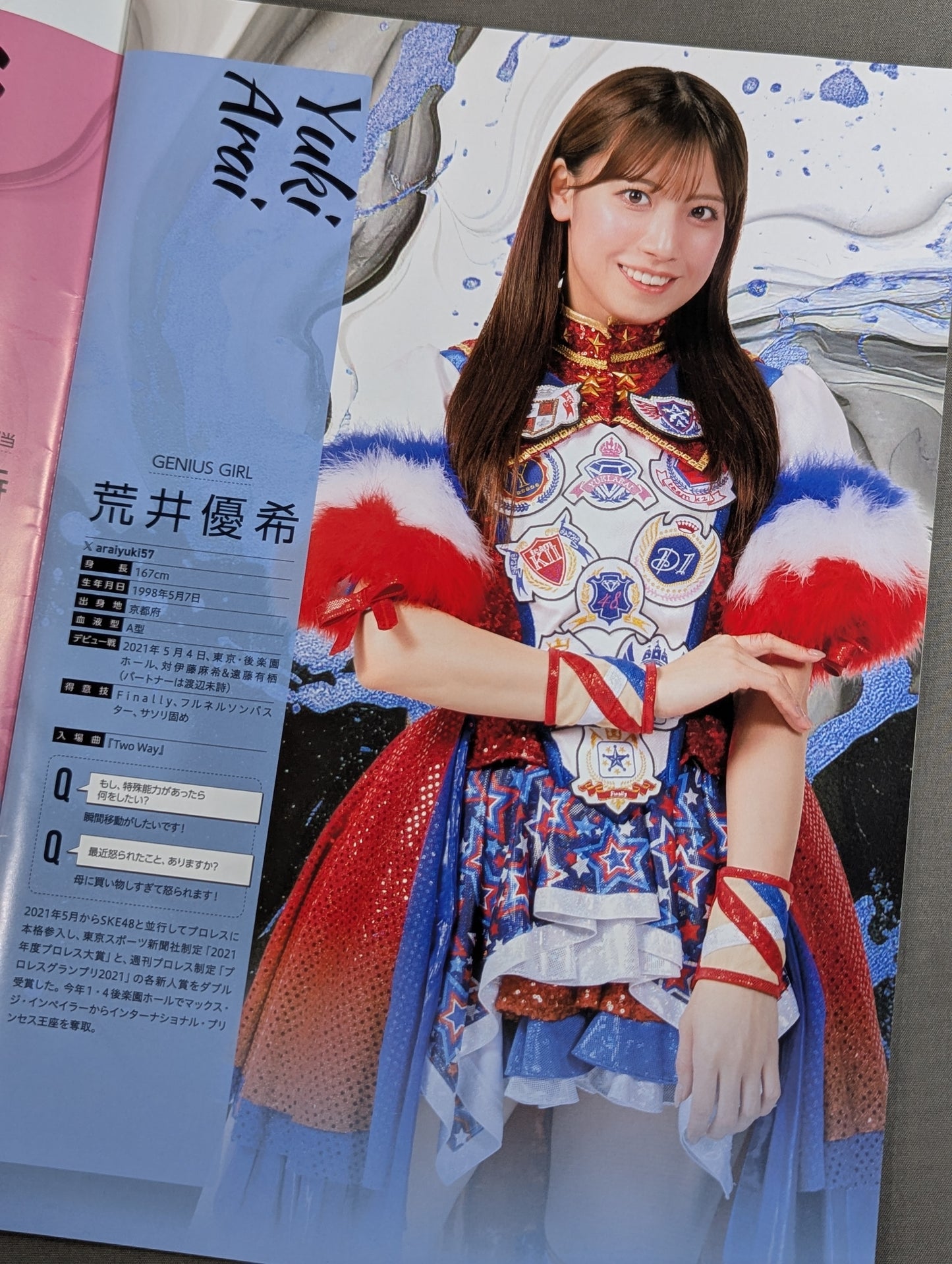 Tokyo Joshi Pro Wrestling Official Program TJPW Vol.23