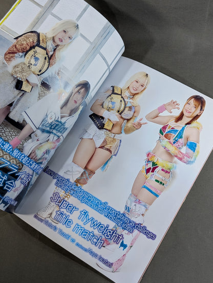 MARIGOLD GUIDE BOOK Vol.11 SHINE FOREVER 2025