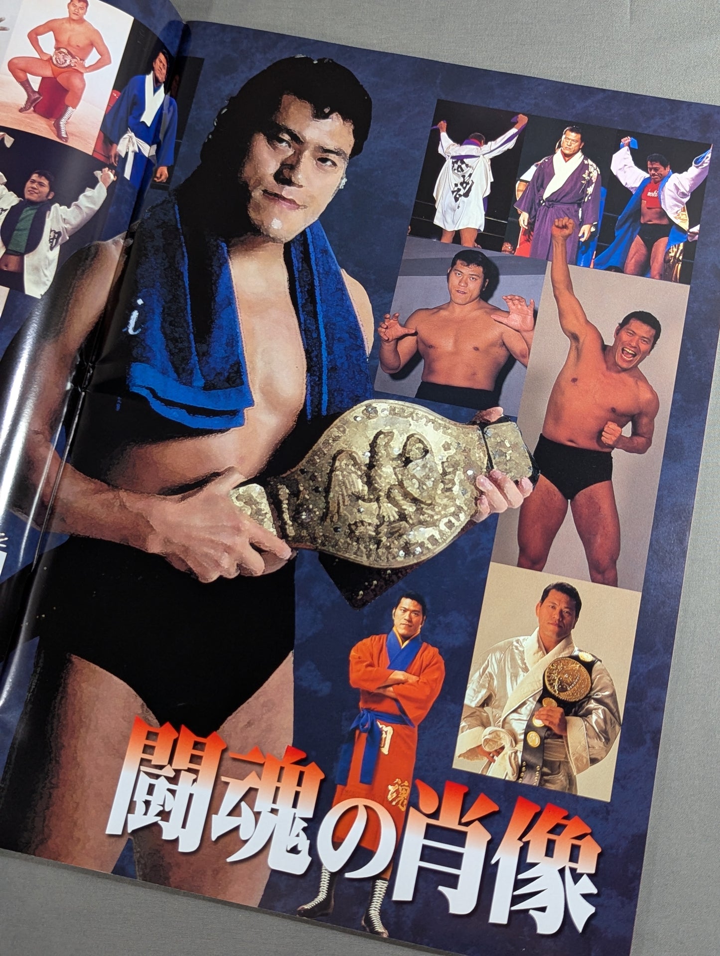 ★ Extra edition included! Burning Fighting Spirit Antonio Inoki  Retirement Match ★ FINAL THE INOKI 