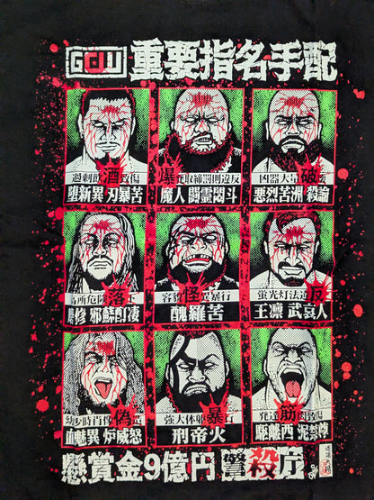 GCW「JAPAN TOUR 2020」イラストTシャツ(February 3-5)