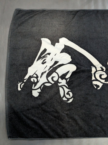 Suzuki-kun 'Hatakaze' Bath Towel
