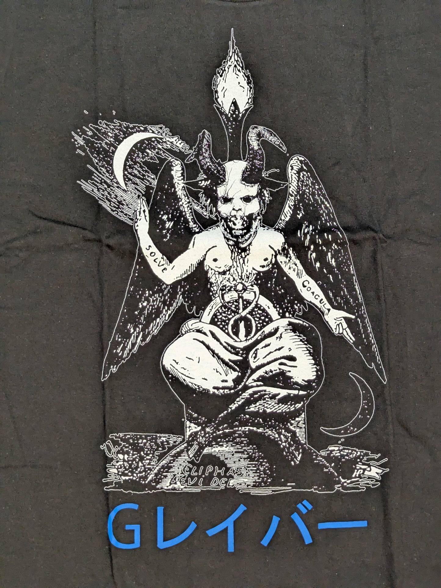 G-Labor T-Shirt (1) (Black×Blue)