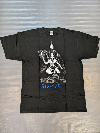 G-Labor T-Shirt (2) (Black×Blue)