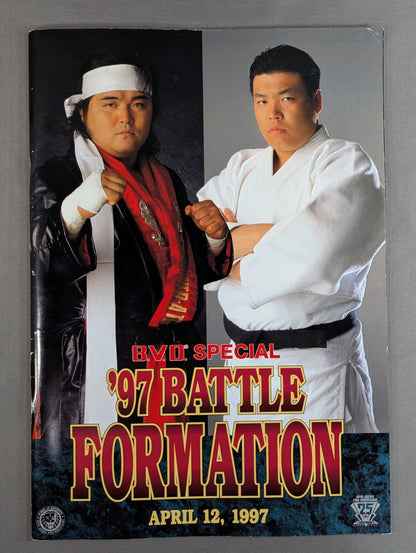★ First showdown! Hashimoto vs Ogawa ★ 97 BATTLE FORMATION