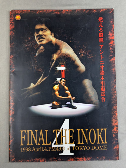 ★ Extra edition included! Burning Fighting Spirit Antonio Inoki  Retirement Match ★ FINAL THE INOKI 