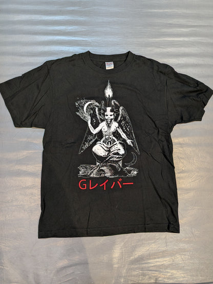 Gレイバー Tシャツ②(ブラック×レッド)
