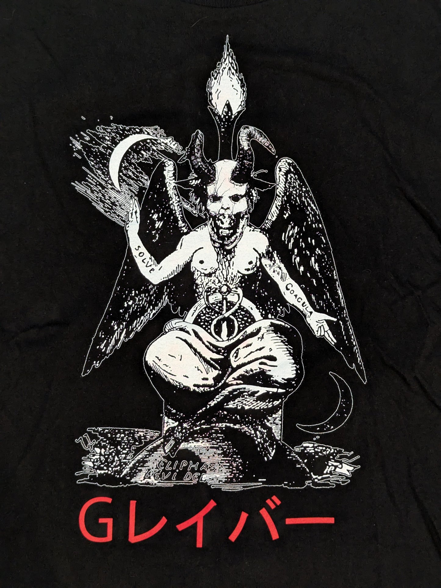 Gレイバー Tシャツ②(ブラック×レッド)