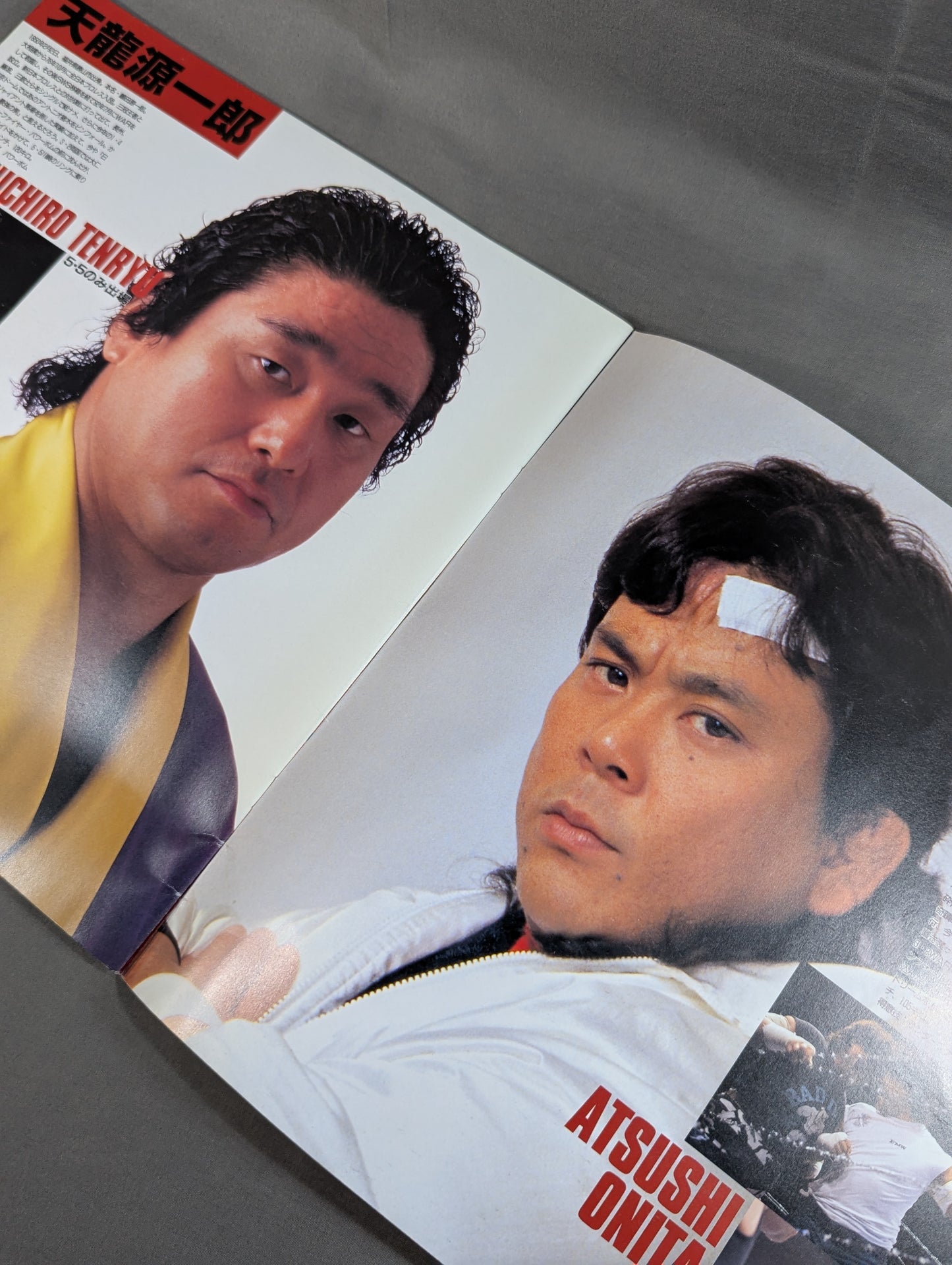 ★ Onita vs Tenryu  Explosion  Match ★ Jado Soul