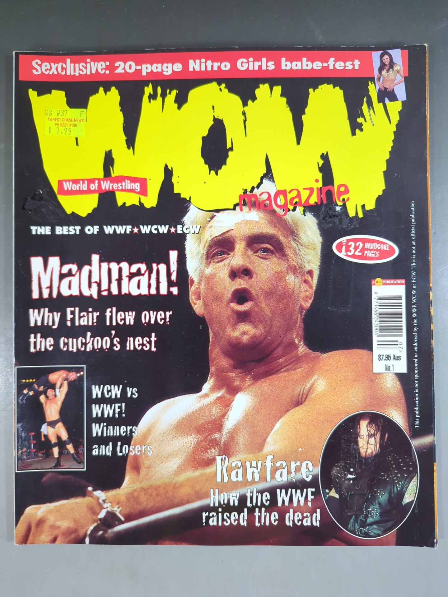 WOW Magazine 1999年7月号