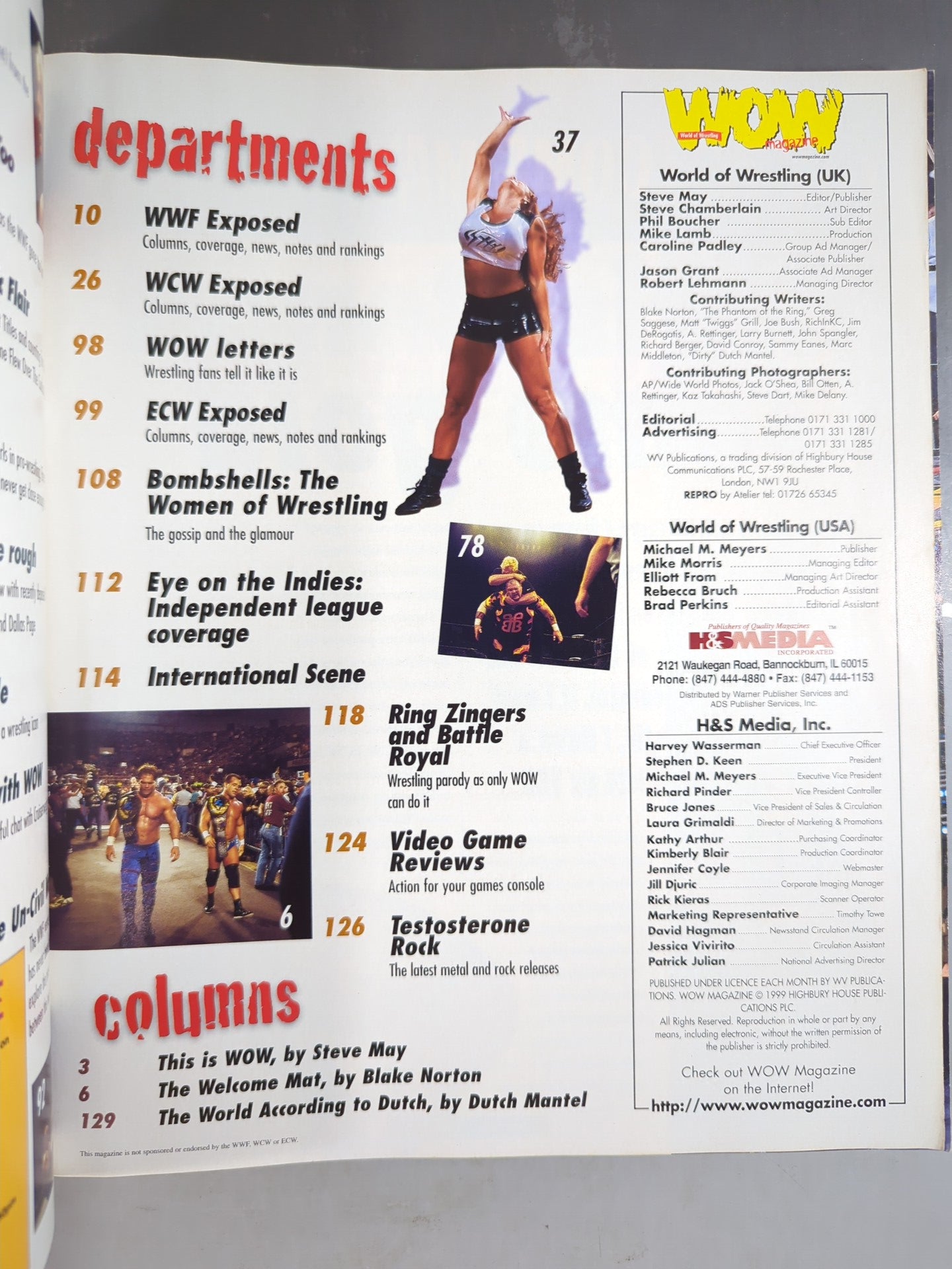WOW Magazine 1999年7月号
