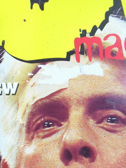 WOW Magazine 1999年7月号