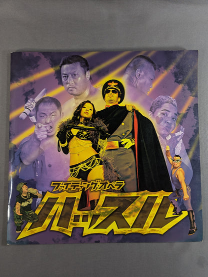 [4 fighters hand signed autograph ] Hustle 12 Hustle House vol.9