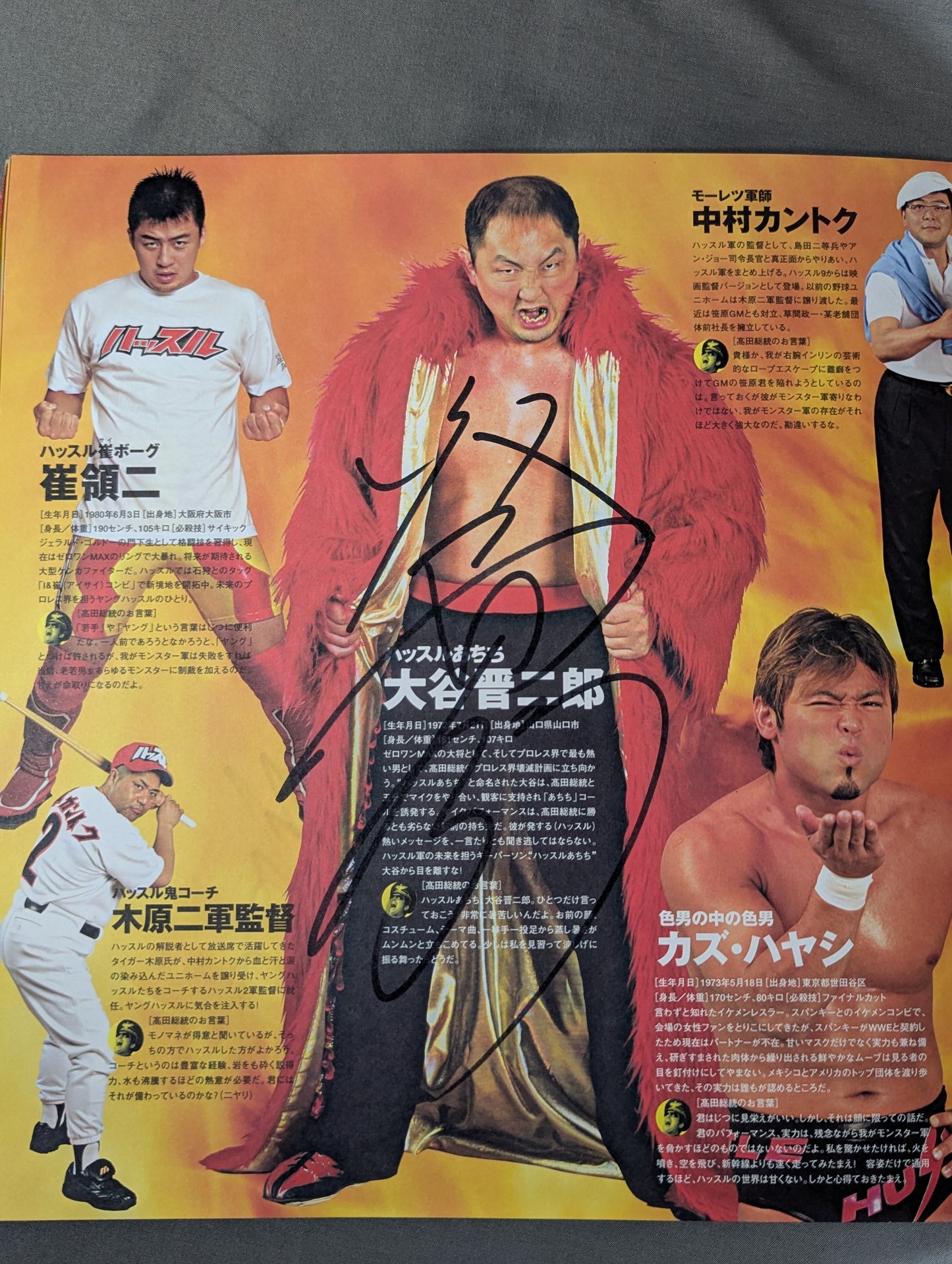 [4 fighters hand signed autograph ] Hustle 12 Hustle House vol.9